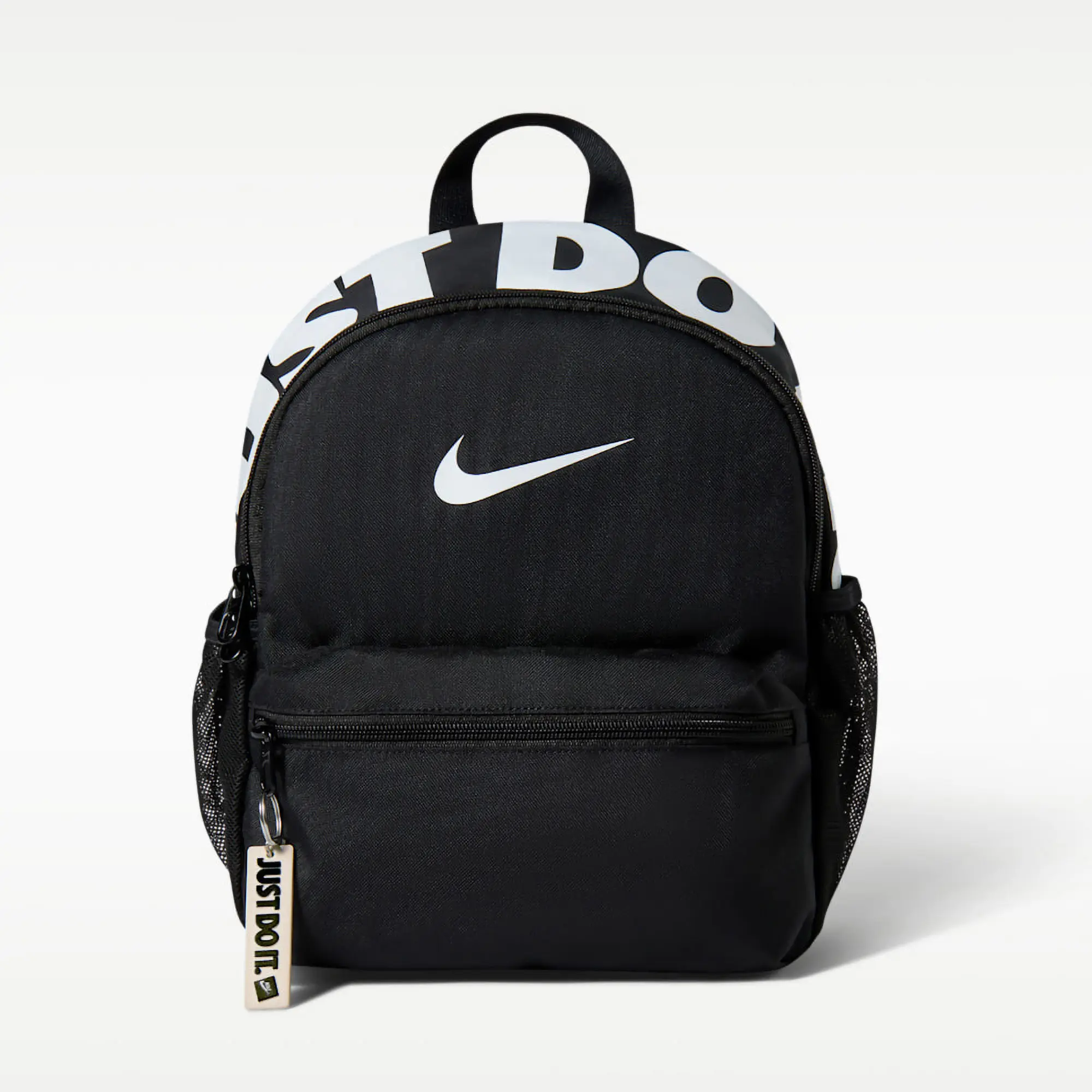 Nike JDI Mini Backpack 2.0 Sırt Çantası IV4315-010